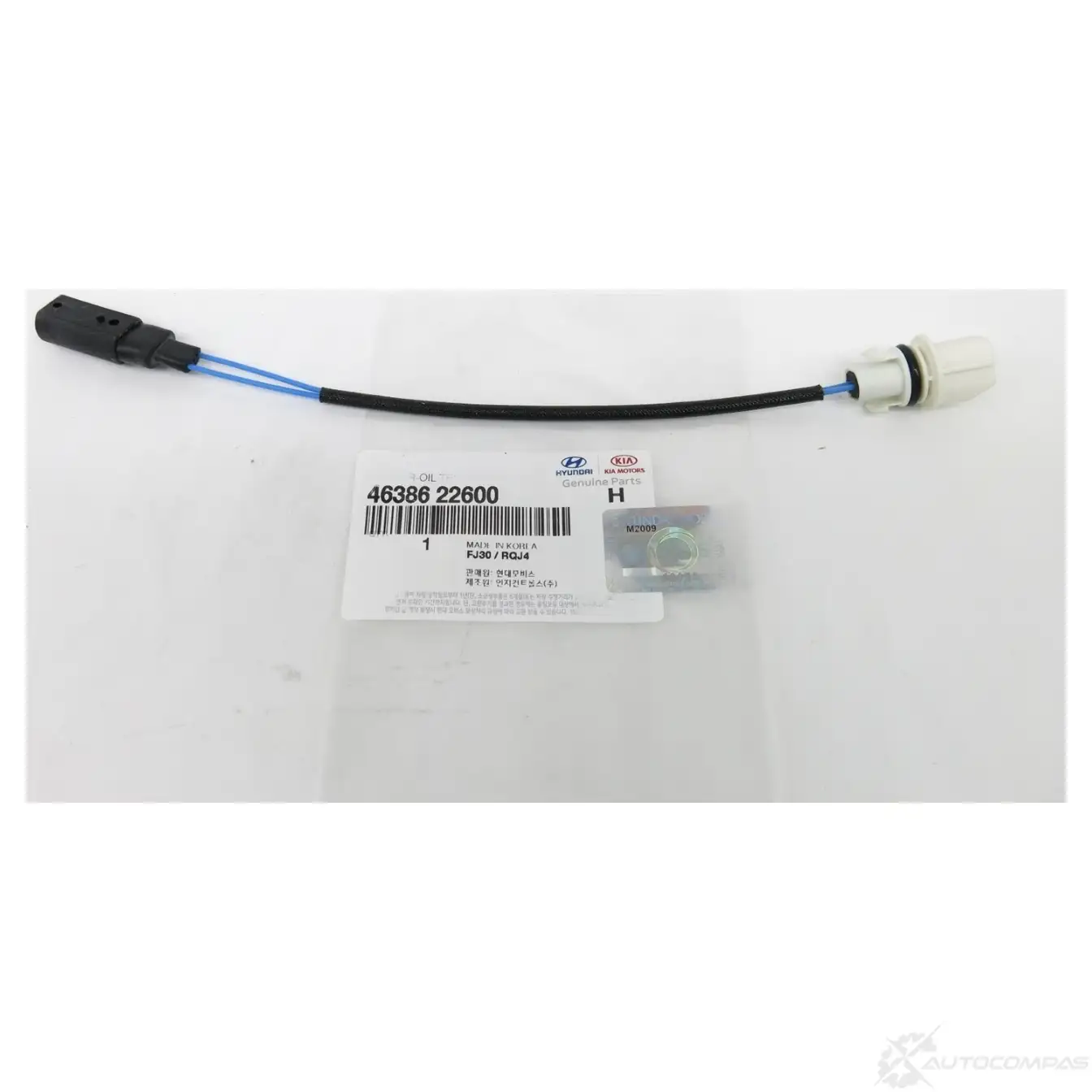 Датчик температуры масла HYUNDAI/KIA 28064518 A RX1VX7 46386-22600