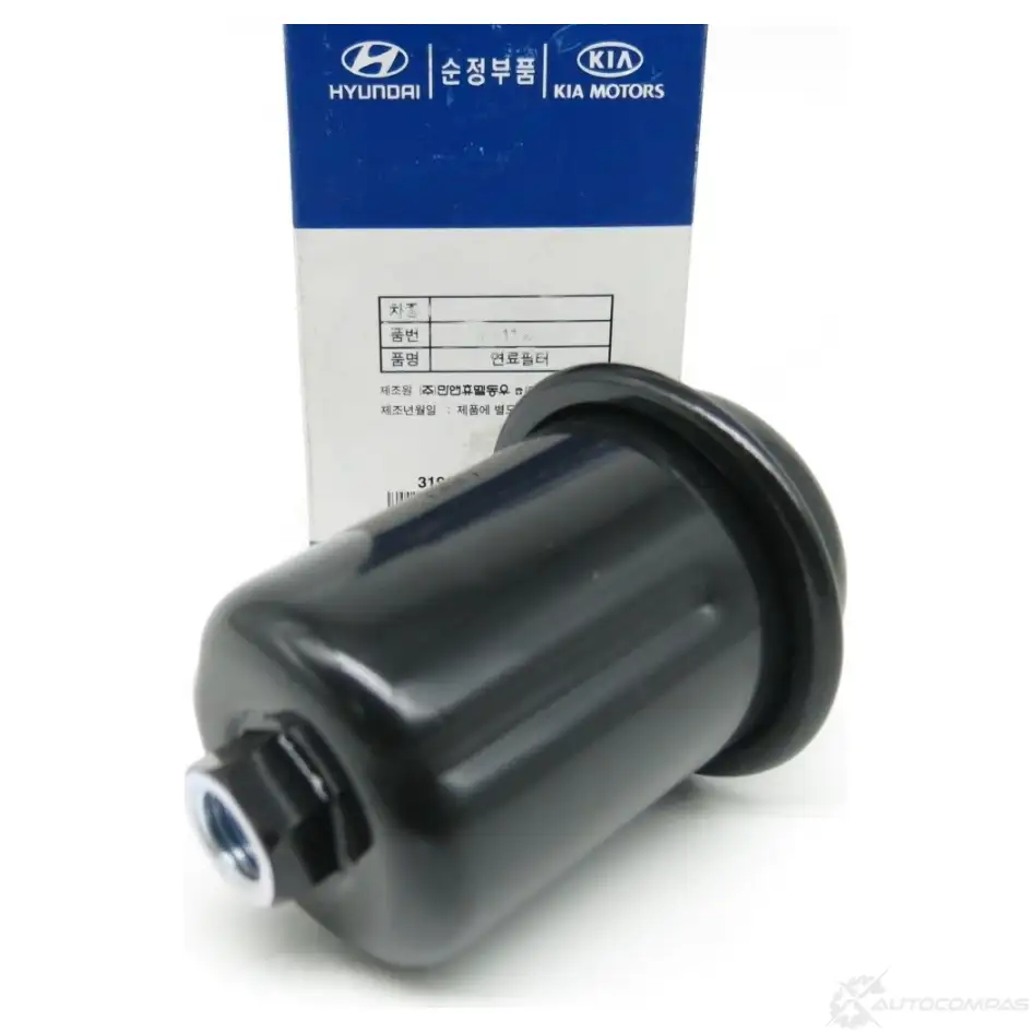 Топливный фильтр HYUNDAI/KIA L9K WW9F 22069246 31911-22000 - Изображение 1