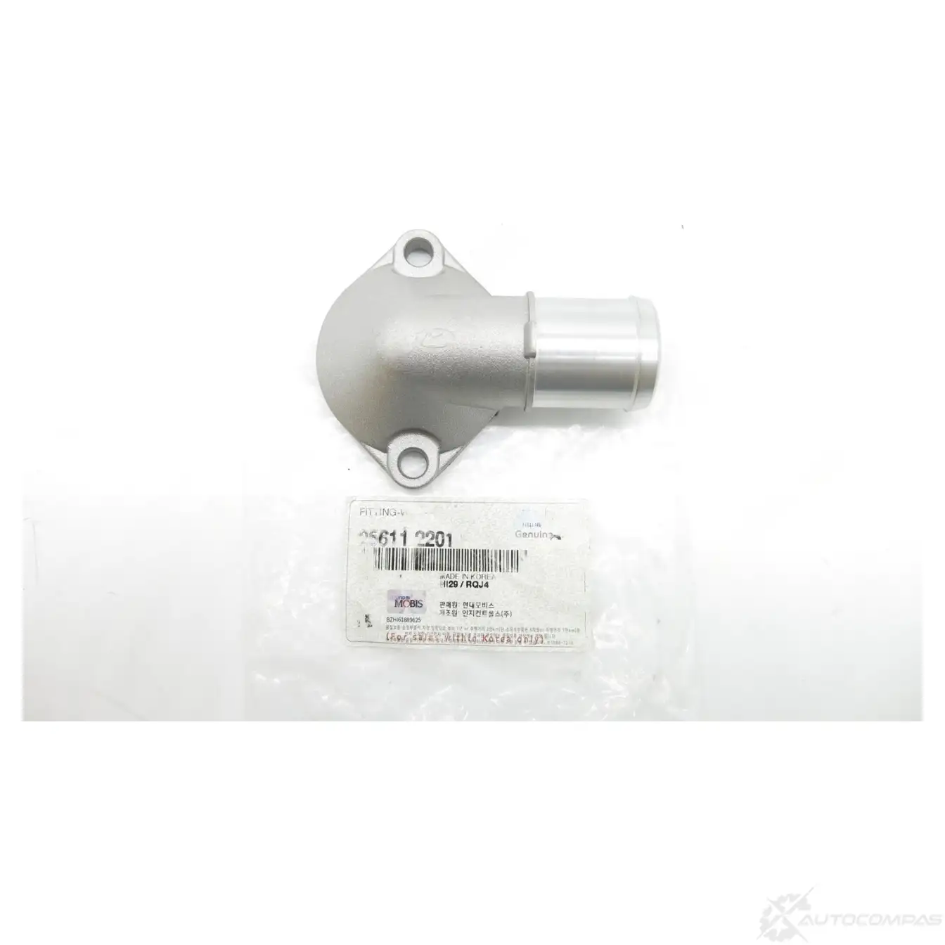 Крышка корпуса термостата HYUNDAI/KIA 5KUYF25 25611-22010 WX259 E - Изображение 1
