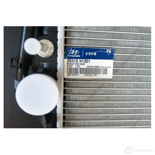 Радиатор охлаждения двигателя HYUNDAI/KIA 24757008 S8 7DY 25310-H1301 изображение 1