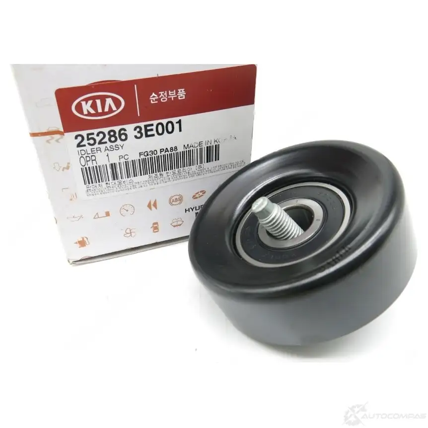 Обводной ролик приводного ремня HYUNDAI/KIA 25529926 H K6L2 25286-3E001 изображение 0