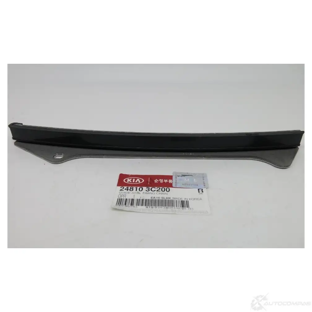 Комплект цепи ГРМ HYUNDAI/KIA 1268806098 24810-3C200 A 28GNTJ