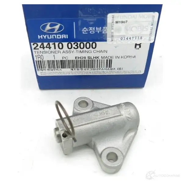 Натяжитель цепи ГРМ HYUNDAI/KIA 1422794377 89L WV 24410-03000 - Изображение 1