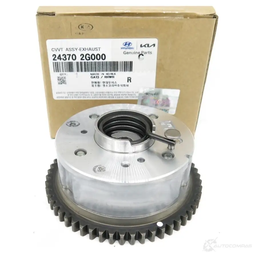 Фазорегулятор выпускной Kia Optima HYUNDAI/KIA BQOA 71U 24370-2G000 1268806842