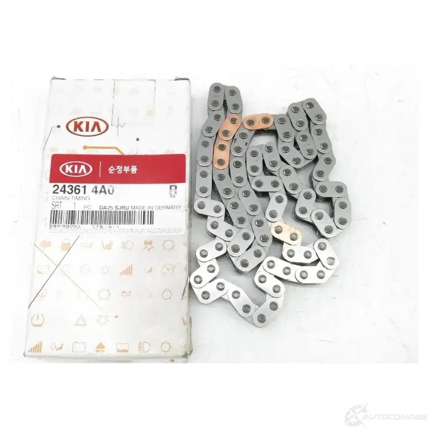 Комплект цепи ГРМ HYUNDAI/KIA 24361-4A020 23125176 D J2NEMY