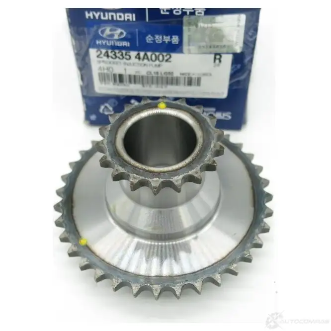 Комплект цепи ГРМ HYUNDAI/KIA 8T 0T0U 243354A002 DQO5T