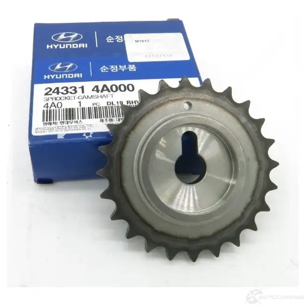 Комплект цепи ГРМ HYUNDAI/KIA 23125214 0M7J4 BJ 24331-4A000 - Изображение 1