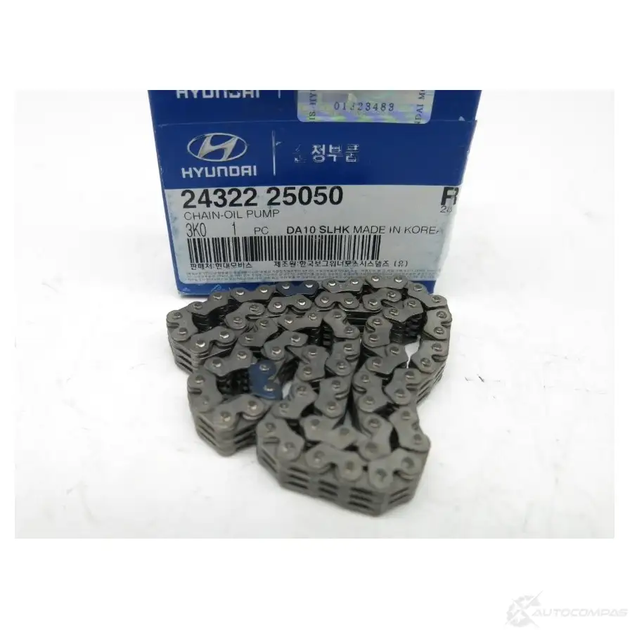 Комплект цепи ГРМ HYUNDAI/KIA 24322-25050 1422971700 N8C25 I