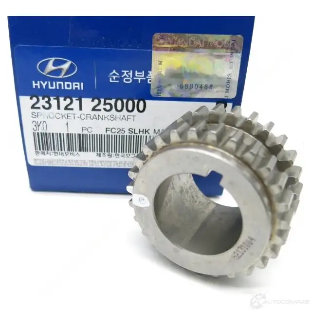 Комплект цепи ГРМ HYUNDAI/KIA 1422842853 E1 S8G 23121-25000