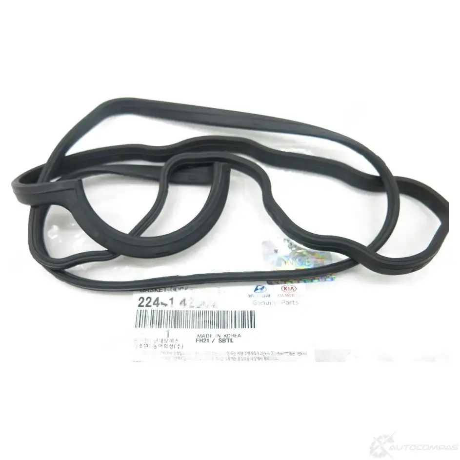 Прокладка крышки ГБЦ HYUNDAI/KIA 22271768 22441-42902 7 D20P
