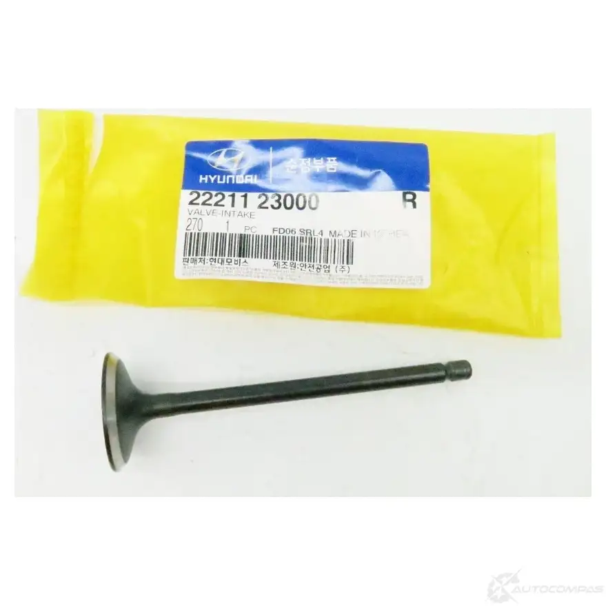 Впускной клапан HYUNDAI/KIA 30953611 22211-23000 P546 0J