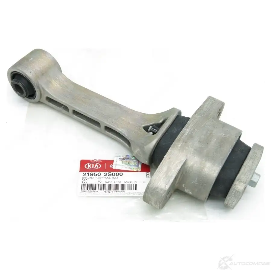 Подушка двигателя HYUNDAI/KIA 21950-2S000 VA L6G5Q 1422554174 изображение 0