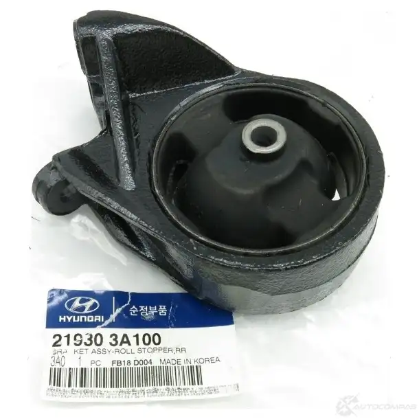 Подушка двигателя HYUNDAI/KIA 219303A100 D5YZ QWL 39010359 изображение 0