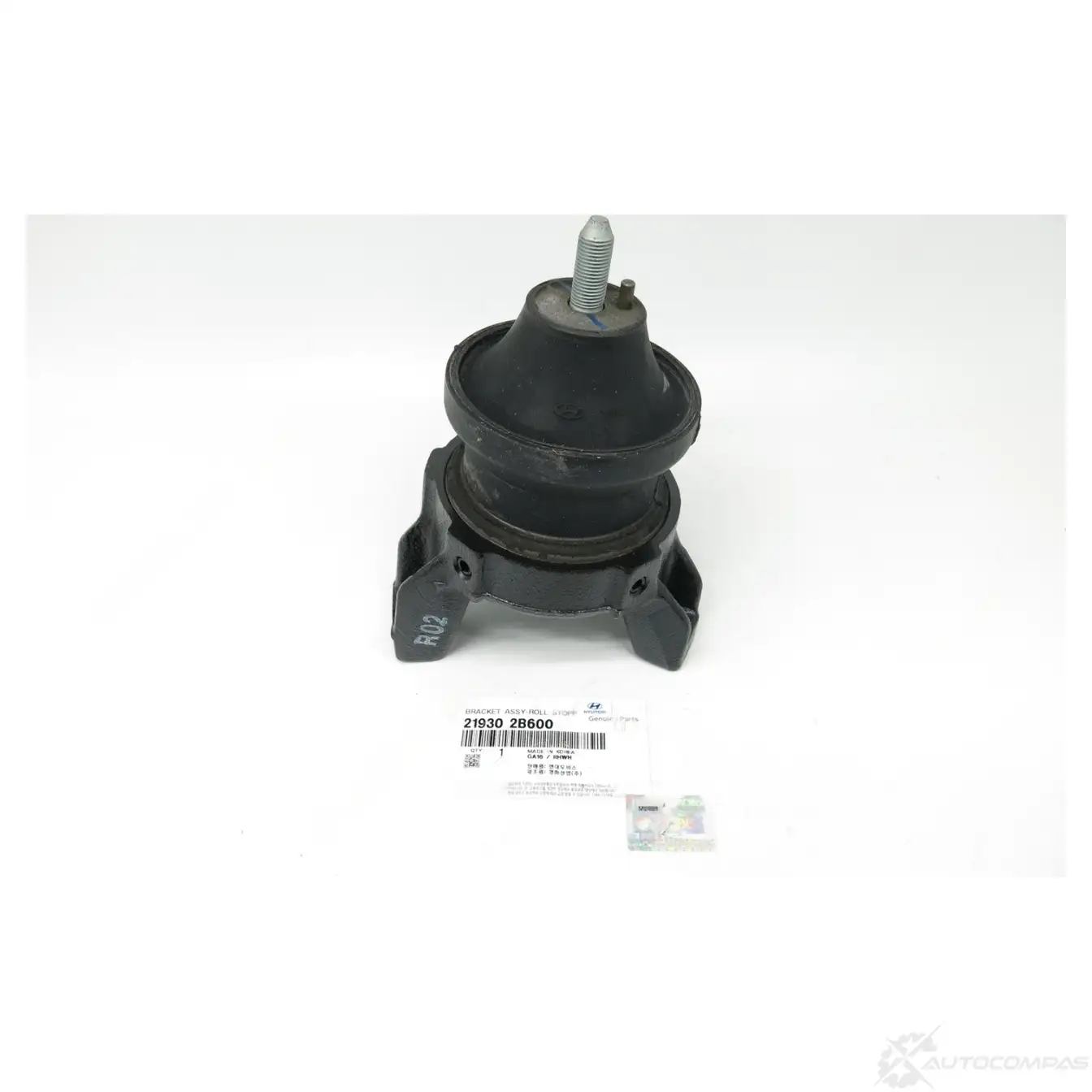 Подушка двигателя HYUNDAI/KIA 7H S0T1H 219302B600 1271240125 - Изображение 1