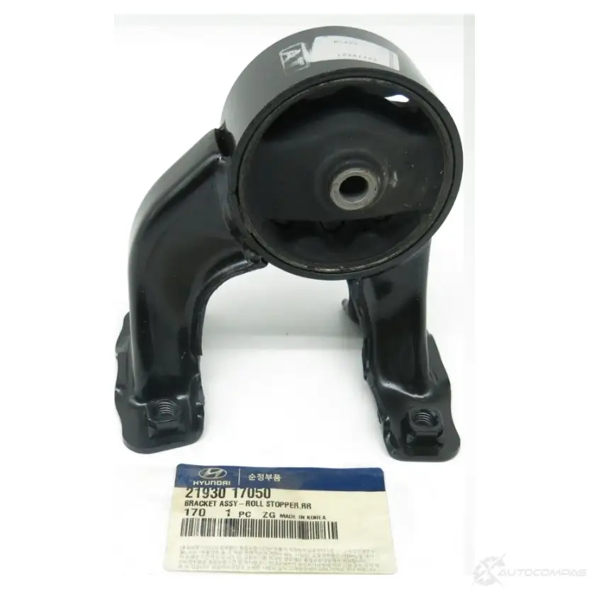 Подушка двигателя HYUNDAI/KIA 34011941 2193017050 7D AWVY - Изображение 1