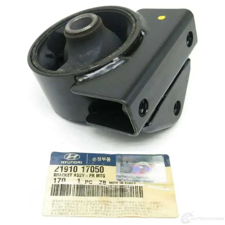 Подушка двигателя HYUNDAI/KIA 34011945 QH3SU0 V 2191017050