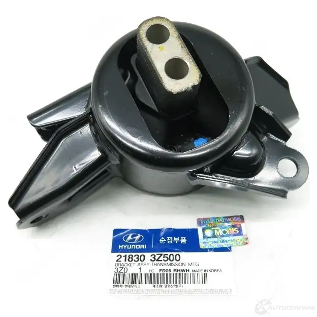 Подушка АКПП HYUNDAI/KIA E689OZ U 21830-3Z500 36445219 изображение 1