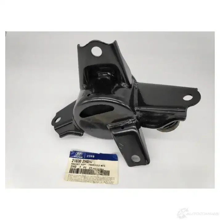 Подушка двигателя HYUNDAI/KIA 30897463 21830-2H010 DP 5MKUL - Изображение 1
