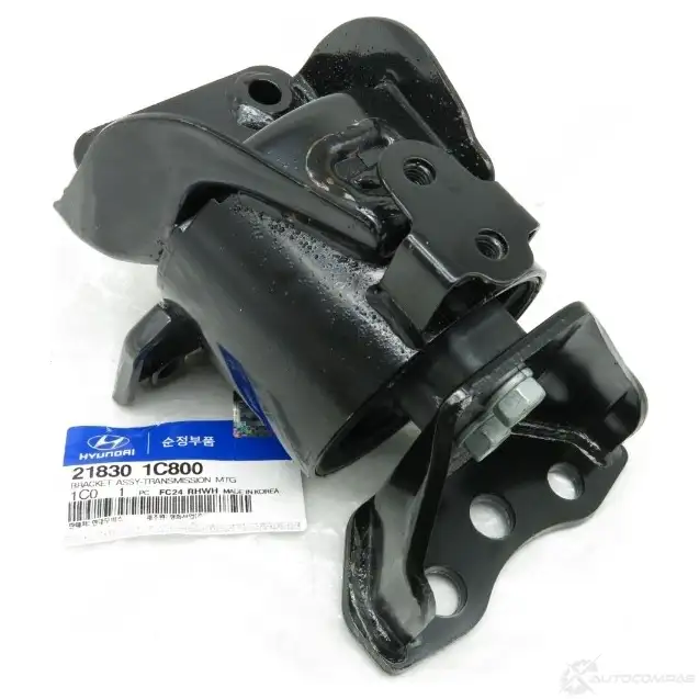 Подушка двигателя HYUNDAI/KIA MNBV 2I 218301C800 1422554278 - Изображение 1