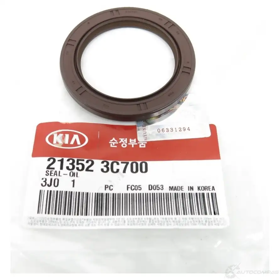 Сальник коленвала HYUNDAI/KIA 21352-3C700 1425218793 QTXQ 0RO