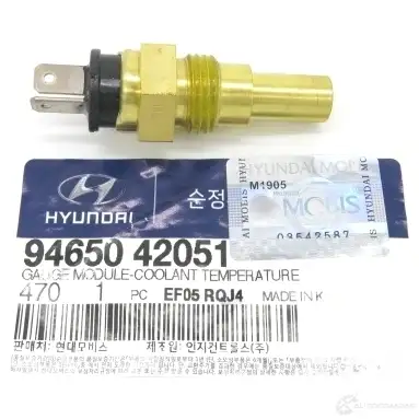 Датчик температуры охлаждающей жидкости HYUNDAI/KIA 11 VQMJI 35087818 94650-42051 - Изображение 1