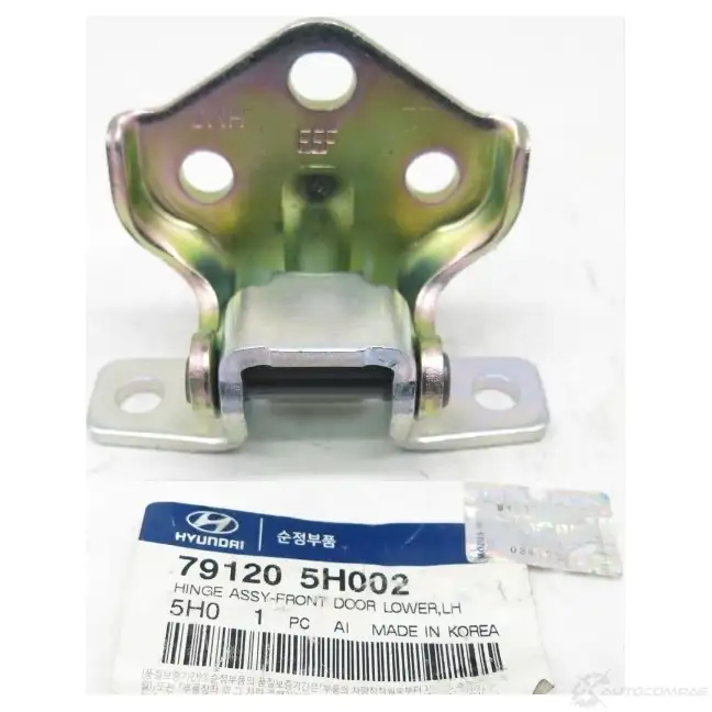 Деталь HYUNDAI/KIA I9DV5 8N IFNQYO 791205H002 1437227683 - Изображение 1