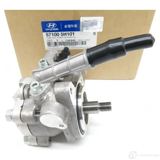 Гидроусилитель, насос гур HYUNDAI/KIA 7 TV6WN 1QF1DX 571005H101 50168465 - Изображение 1