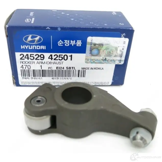 Гидрокомпенсатор, толкатель клапана HYUNDAI/KIA 24529-42501 87LW W2 20VJ68 42666996 - Изображение 1