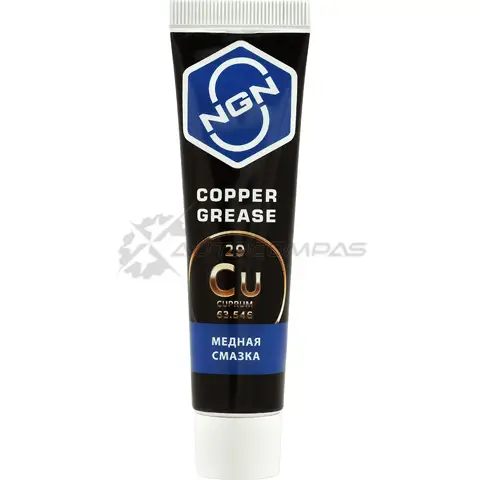 Медная смазка - 20 гр NGN V0055 1441195763 DDH AQV изображение 0