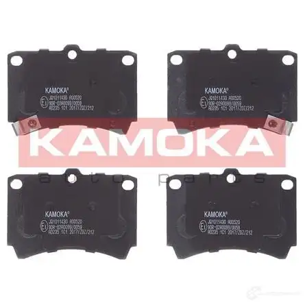 Тормозные колодки, комплект KAMOKA 216 54 1661266 jq1011430 21655 изображение 0