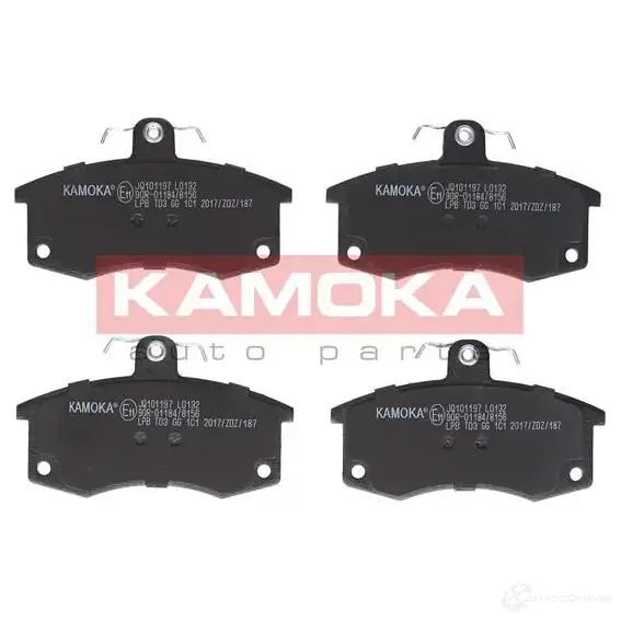 Тормозные колодки, комплект KAMOKA H2KN Q jq101197 1661377 изображение 0
