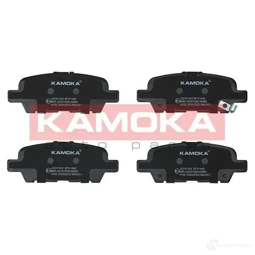 Тормозные колодки, комплект KAMOKA LOC 90Y jq101332 1437543343 изображение 0