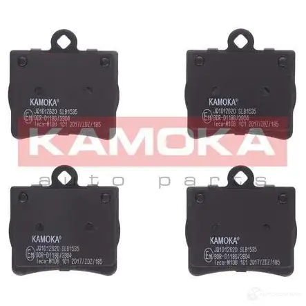 Тормозные колодки, комплект KAMOKA S55RID 1661512 2190 0 jq1012620