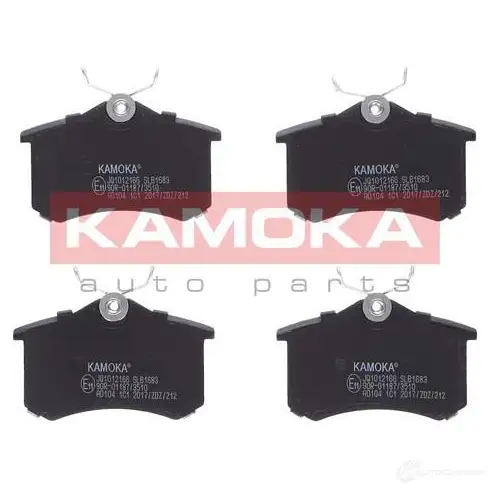 Тормозные колодки, комплект KAMOKA 209 60 20961 jq1012166 1661428 изображение 4