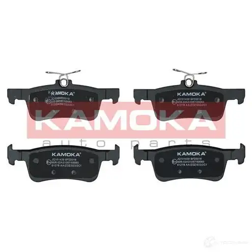 Тормозные колодки, комплект KAMOKA jq101439 1437543339 J OPB3 изображение 0