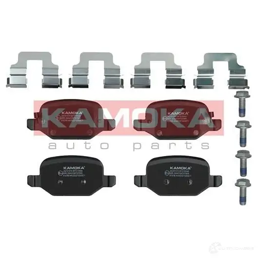 Тормозные колодки, комплект KAMOKA 1438446108 jq101374 PM6 H7J изображение 0