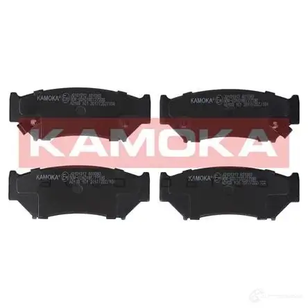 Тормозные колодки, комплект KAMOKA H 8CVDK jq101312 1218689581 изображение 0