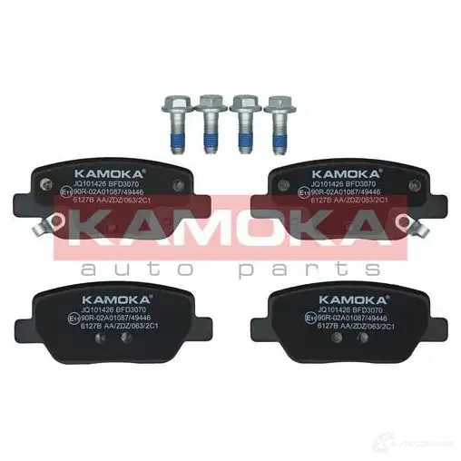 Тормозные колодки, комплект KAMOKA jq101426 NT8F 0A 1437543353 изображение 0