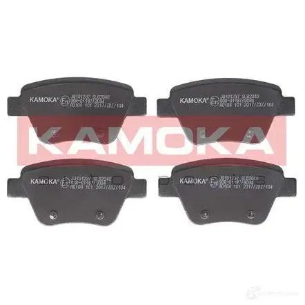 Тормозные колодки, комплект KAMOKA 1661472 jq101237 25V9 M изображение 0