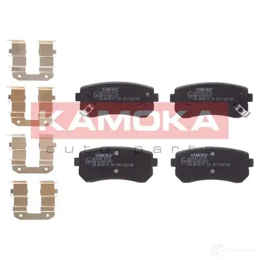 Тормозные колодки, комплект KAMOKA jq101146 5908242642239 N566X CI 1661273 изображение 0