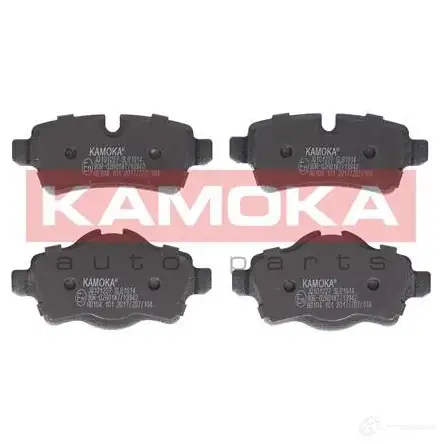 Тормозные колодки, комплект KAMOKA 1661457 jq101227 J0S 3QVG изображение 0