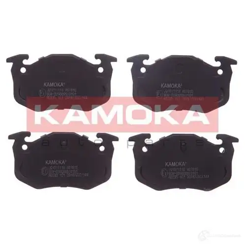 Тормозные колодки, комплект KAMOKA 20 635 jq1011116 1661208 20974 изображение 0