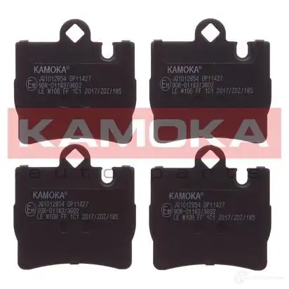 Тормозные колодки, комплект KAMOKA 23 078 MUBL8 jq1012854 1661576
