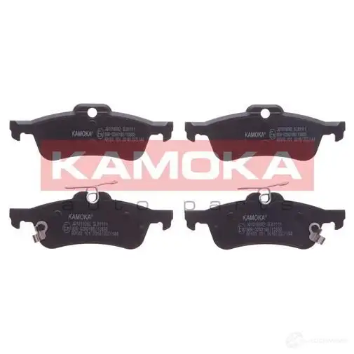 Тормозные колодки, комплект KAMOKA 1661786 jq1018082 23717 23 716 изображение 0