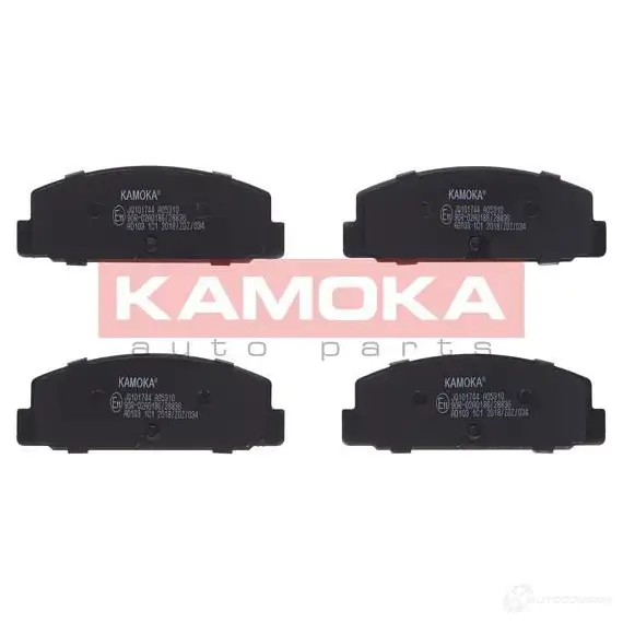 Тормозные колодки, комплект KAMOKA 5908234614596 jq101744 OE 4KB 1661777 изображение 0