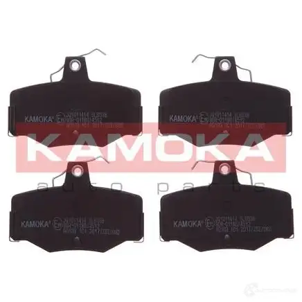Тормозные колодки, комплект KAMOKA TS9L2 2 1545 1661263 jq1011414 изображение 0