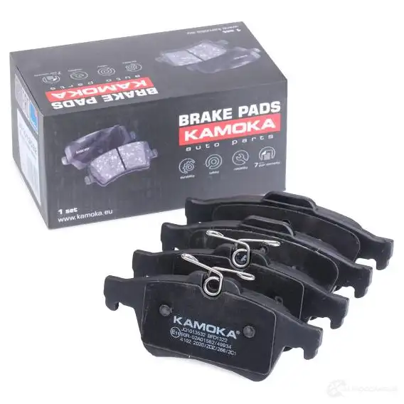 Тормозные колодки, комплект KAMOKA 60 7253 jq1013532 1661708 32AIAEV изображение 1