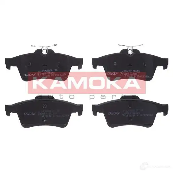 Тормозные колодки, комплект KAMOKA 60 7253 jq1013532 1661708 32AIAEV изображение 5