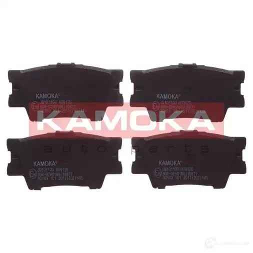 Тормозные колодки, комплект KAMOKA 1661192 jq101103 2433 8 AMB9GN6 изображение 0