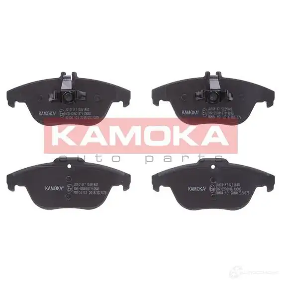 Тормозные колодки, комплект KAMOKA 60724 4 D97TP jq101117 1661218 изображение 0